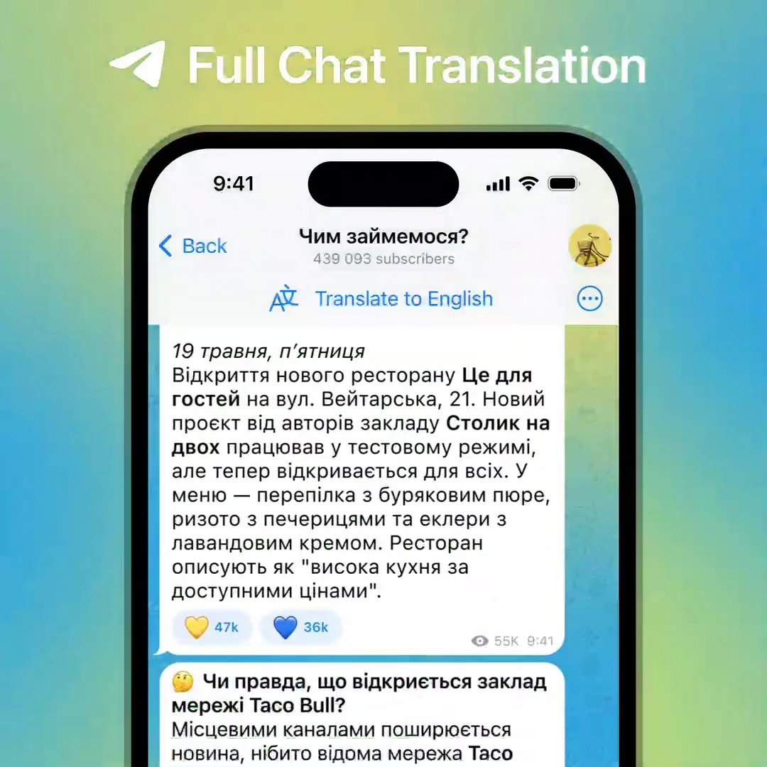 Telegram Premium: Real-Time Chat Translation