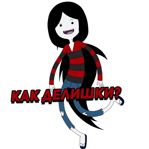 Adventure Time Stickers Telegram Sticker #12 - Adventure Time Stickers #12