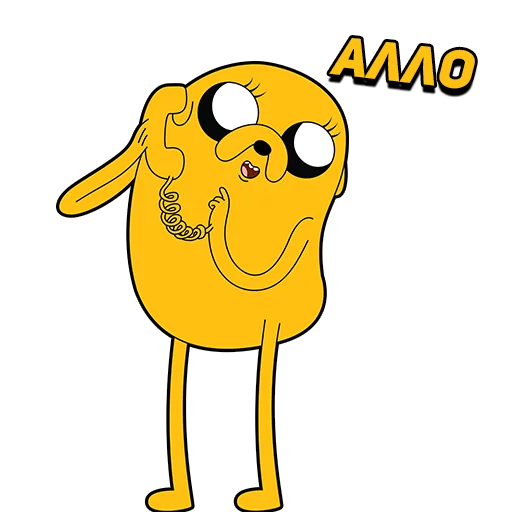 Adventure Time Stickers Telegram Sticker #22 - Adventure Time Stickers #22