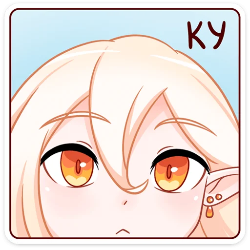 Iris