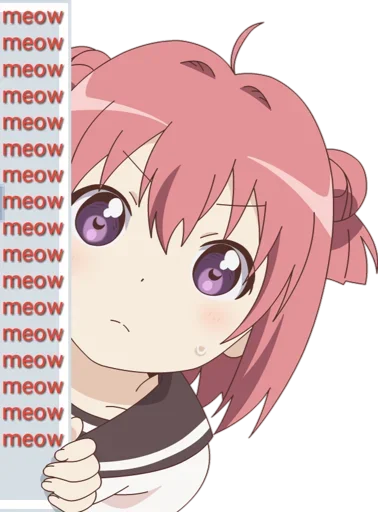 Akari Akaza Telegram Sticker #1 - Akari Akaza #1