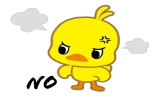 The Little Chick
