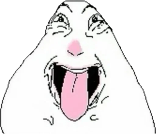 Bizarre Meme Face