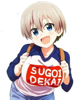 Sugoi Dekai