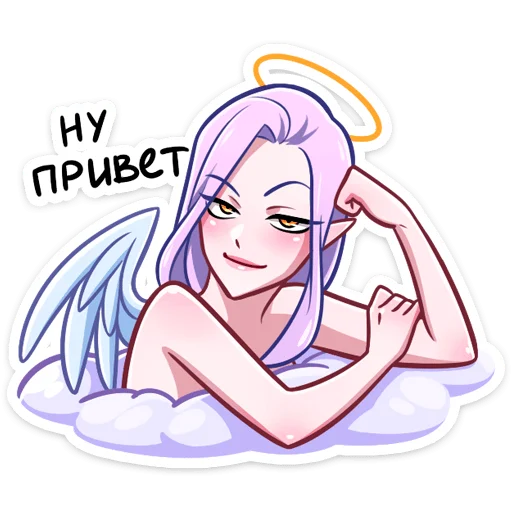 Alluring Angelica