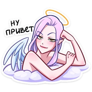 Alluring Angelica