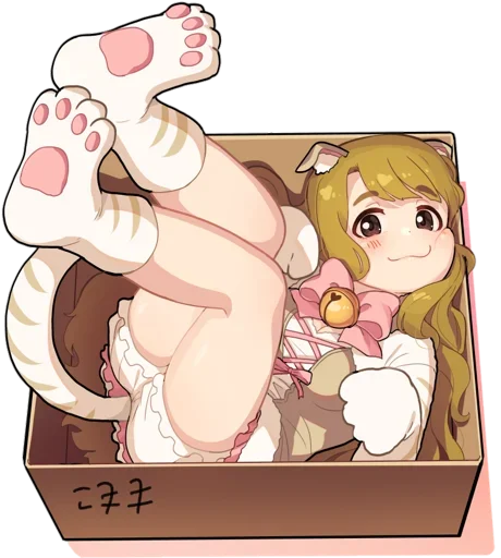 Anime Pet Telegram Sticker #8 - Anime Pet #8
