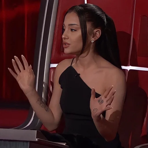 Ariana Grande