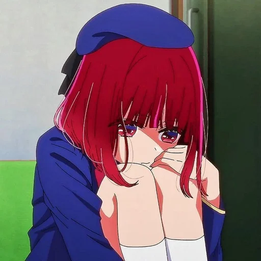 Arima Kana