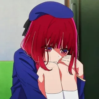 Arima Kana