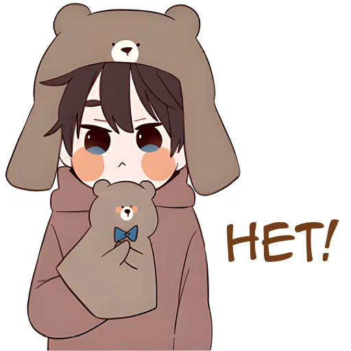 Bear Kun Telegram Sticker #18 - Bear Kun #18