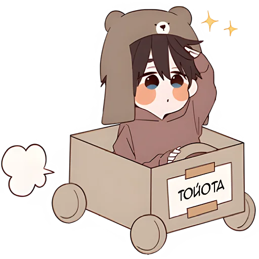 Bear Kun Telegram Sticker #19 - Bear Kun #19
