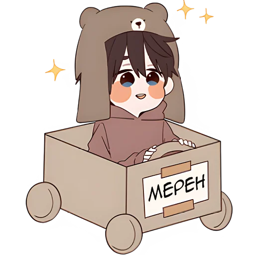 Bear Kun Telegram Sticker #20 - Bear Kun #20