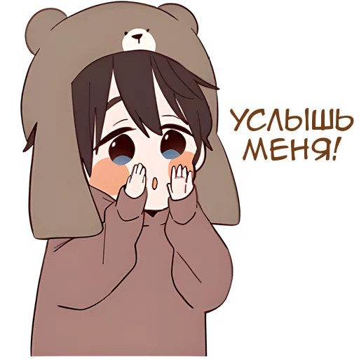 Bear Kun Telegram Sticker #21 - Bear Kun #21
