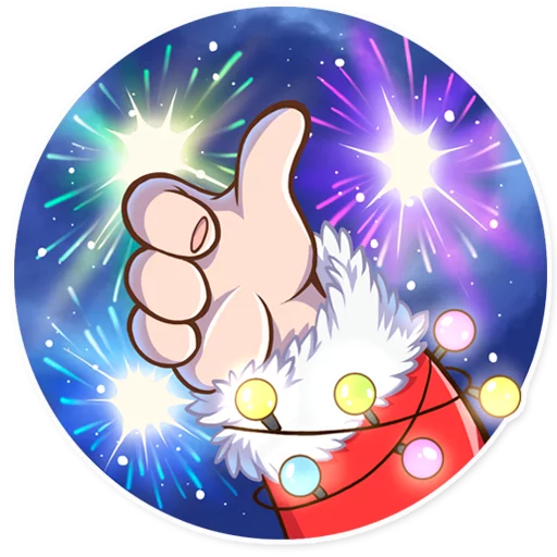 Santa Claus Telegram Sticker #3 - Santa Claus #3