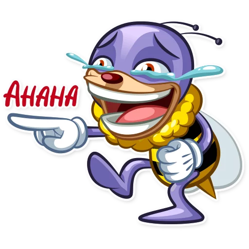 Ben The Bee