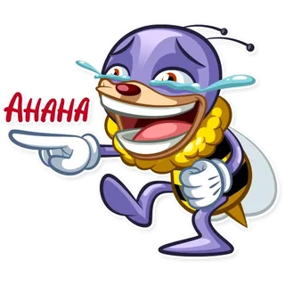Ben The Bee