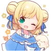 Bera Tyan Emoji