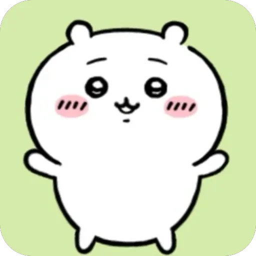 Chiiiiiiiikawa Telegram Sticker #1 - Chiiiiiiiikawa #1