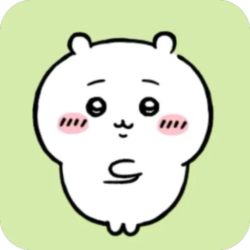 Chiiiiiiiikawa Telegram Sticker #2 - Chiiiiiiiikawa #2
