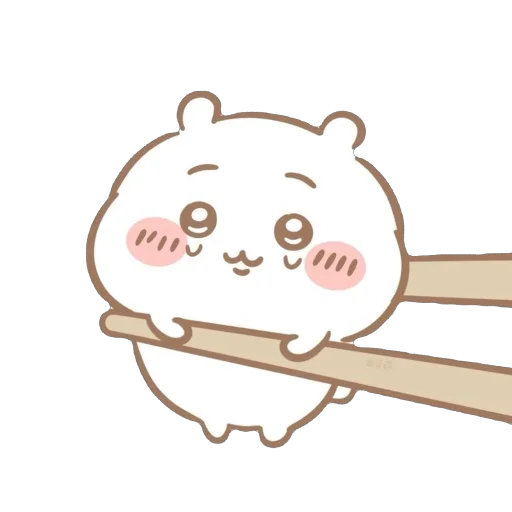 Chiiiiiiiikawa Telegram Sticker #4 - Chiiiiiiiikawa #4