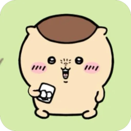 Chiiiiiiiikawa Telegram Sticker #12 - Chiiiiiiiikawa #12