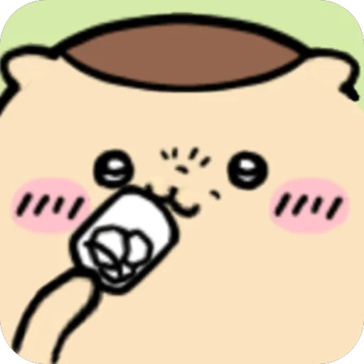 Chiiiiiiiikawa Telegram Sticker #13 - Chiiiiiiiikawa #13