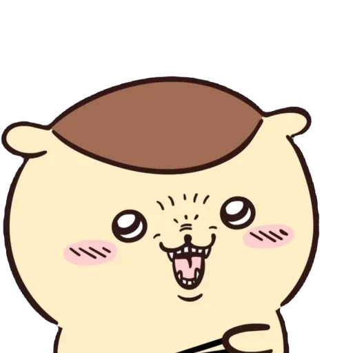 Chiiiiiiiikawa Telegram Sticker #14 - Chiiiiiiiikawa #14