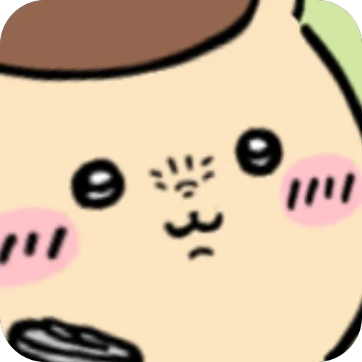 Chiiiiiiiikawa Telegram Sticker #16 - Chiiiiiiiikawa #16