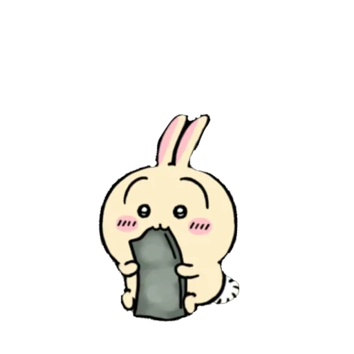 Chiiiiiiiikawa Telegram Sticker #17 - Chiiiiiiiikawa #17