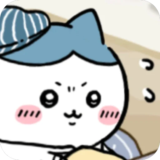 Chiiiiiiiikawa Telegram Sticker #22 - Chiiiiiiiikawa #22