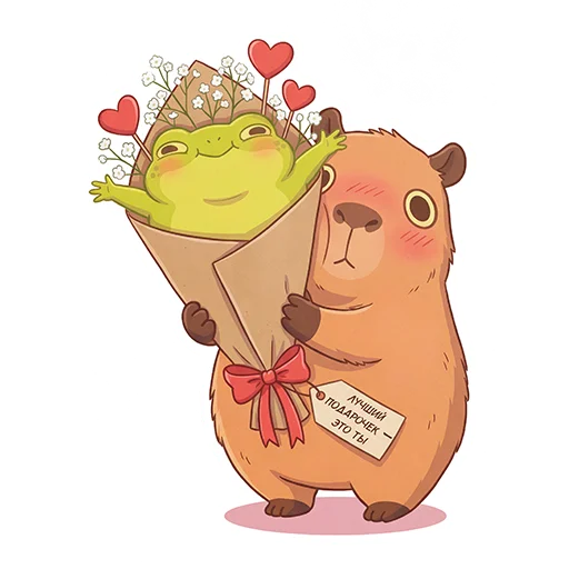 Capybara and Frog