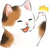 Cat Sticker Emoji Telegram Sticker #12 - Cat Sticker Emoji #12