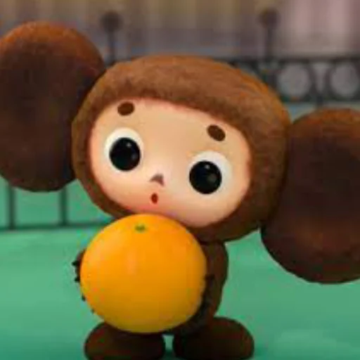 Cheburashka Telegram Sticker #1 - Cheburashka #1