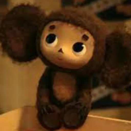 Cheburashka Telegram Sticker #3 - Cheburashka #3