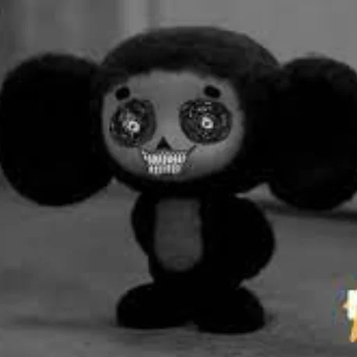 Cheburashka Telegram Sticker #6 - Cheburashka #6