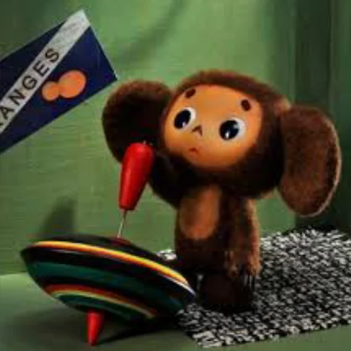 Cheburashka Telegram Sticker #7 - Cheburashka #7