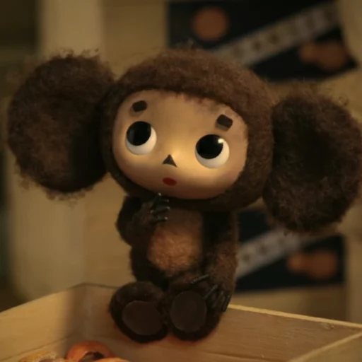 Cheburashka Telegram Sticker #10 - Cheburashka #10