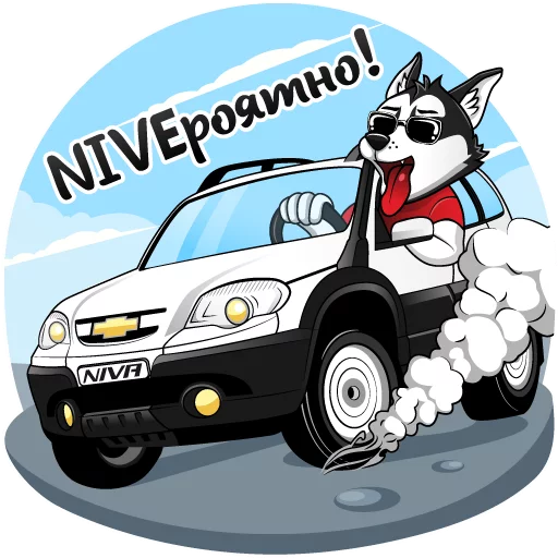 Chevrolet Niva