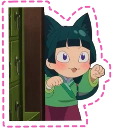 Maomao Chibi
