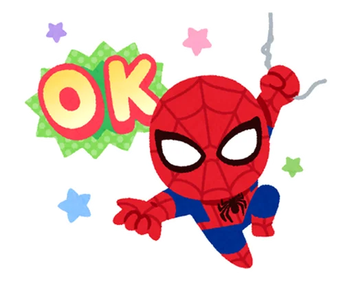 Spiderman Chibi