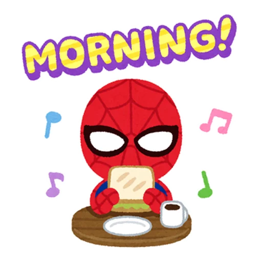 Spiderman Chibi Telegram Sticker #9 - Spiderman Chibi #9