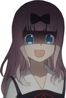 Chika Fujiwara
