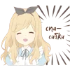 Chualisa1 Emoji Telegram Sticker #20 - Chualisa1 Emoji #20