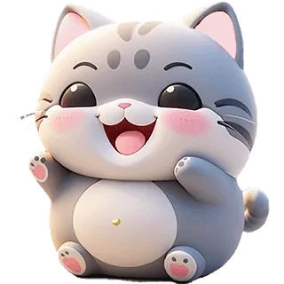 Cute Gray Cat