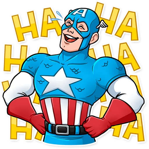 60s Captain