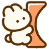 Cute Milk Rabbit Emotions & Moods Emoji Set Telegram Sticker #16 - Cute Milk Rabbit Emotions & Moods Emoji Set #16