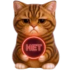 Cute Chab Emoji Telegram Sticker #5 - Cute Chab Emoji #5