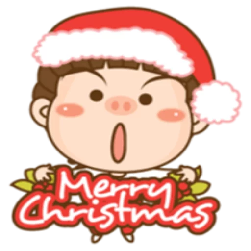 Cute Christmas Holiday Vibes Stickers Telegram Sticker #4 - Cute Christmas Holiday Vibes Stickers #4