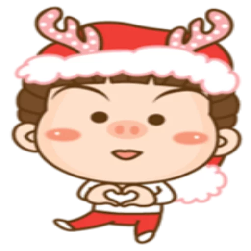 Cute Christmas Holiday Vibes Stickers Telegram Sticker #6 - Cute Christmas Holiday Vibes Stickers #6